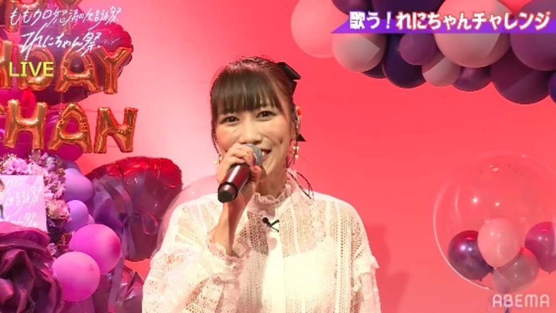 （C）AbemaTV, Inc.