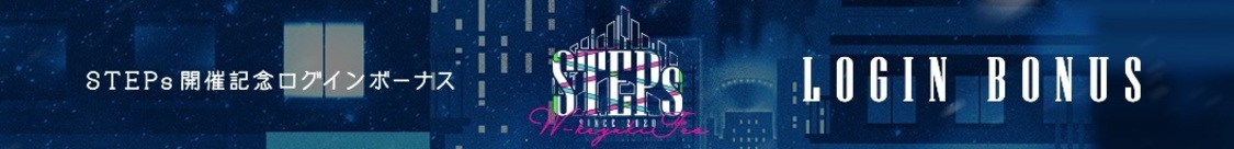 ©︎Seed&Flower LLC/Y&N Brothers Inc. ©︎Akatsuki Inc.