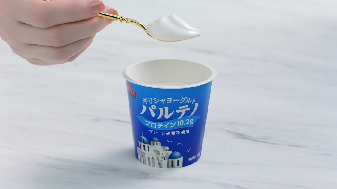 本田翼『ギリシャヨーグルト パルテノ』シリーズ新TV-CMより