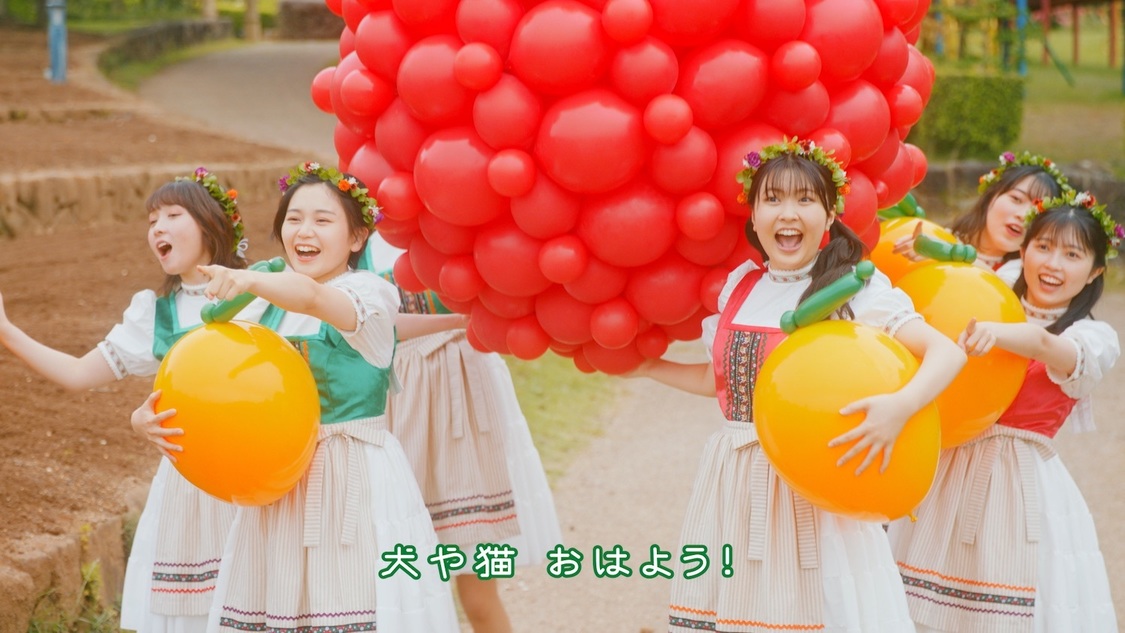 「フレフレ・エブリデイ」MVより