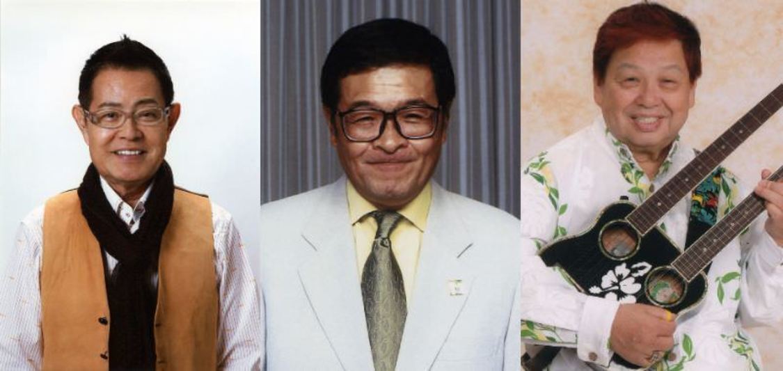 ザ・ドリフターズ（加藤茶、仲本工事、高木ブー）