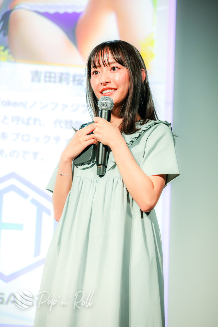 ＜アバンギャルドフォース株式会社 NFT事業戦略プレス発表会＞（池袋 Hall Mixa Mixalive TOKYO B2／2021年6月25日）