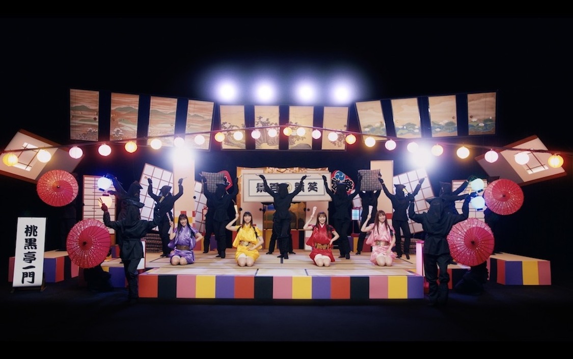 ももいろクローバーZ「ニッポン笑顔百景 -ZZ ver.-」MVより