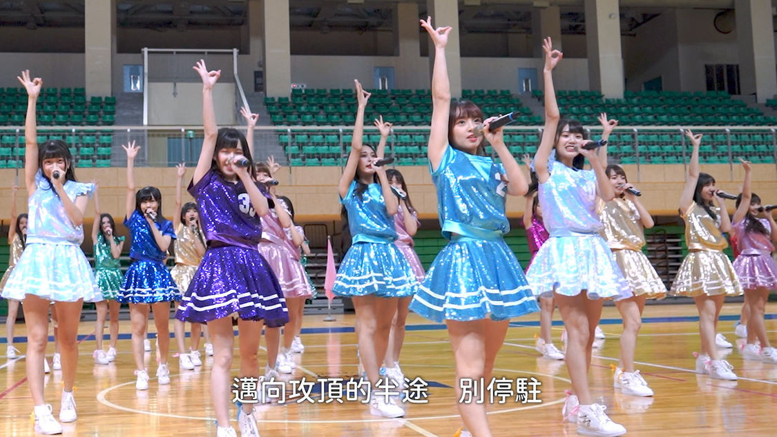 　©AKB48 GROUP ASIA FESTIVAL 2021 ONLINE executive committee