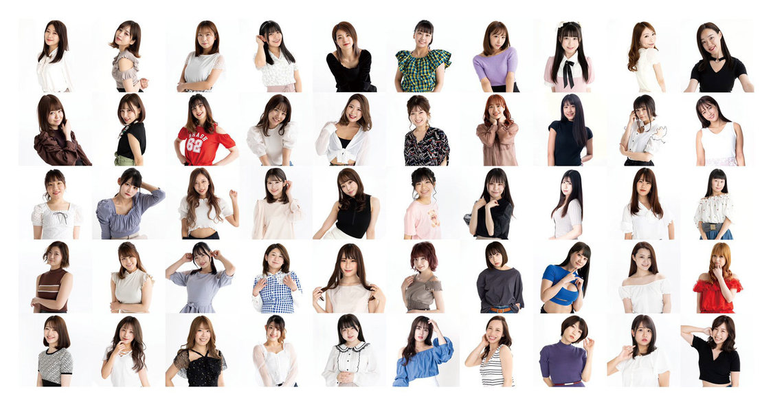 ミスFLASH2022候補者50名私服一覧（C）光文社／週刊FLASH／撮影：木村哲夫