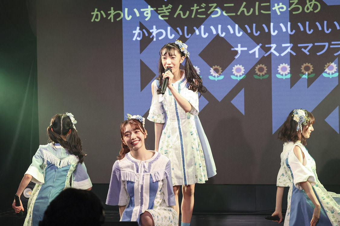 B.O.L.T＜B.O.L.T Your Choice Online Live＞（池袋・CLUB Mixa／2021年6月29日）撮影：笹森健一