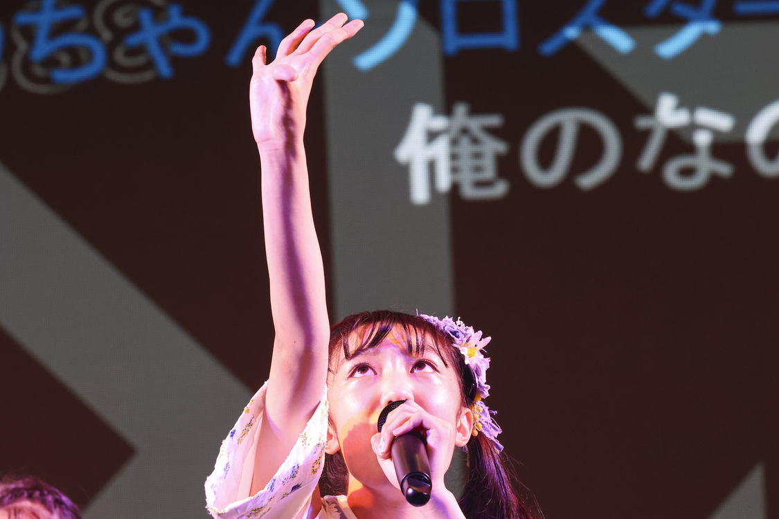 B.O.L.T＜B.O.L.T Your Choice Online Live＞（池袋・CLUB Mixa／2021年6月29日）撮影：笹森健一