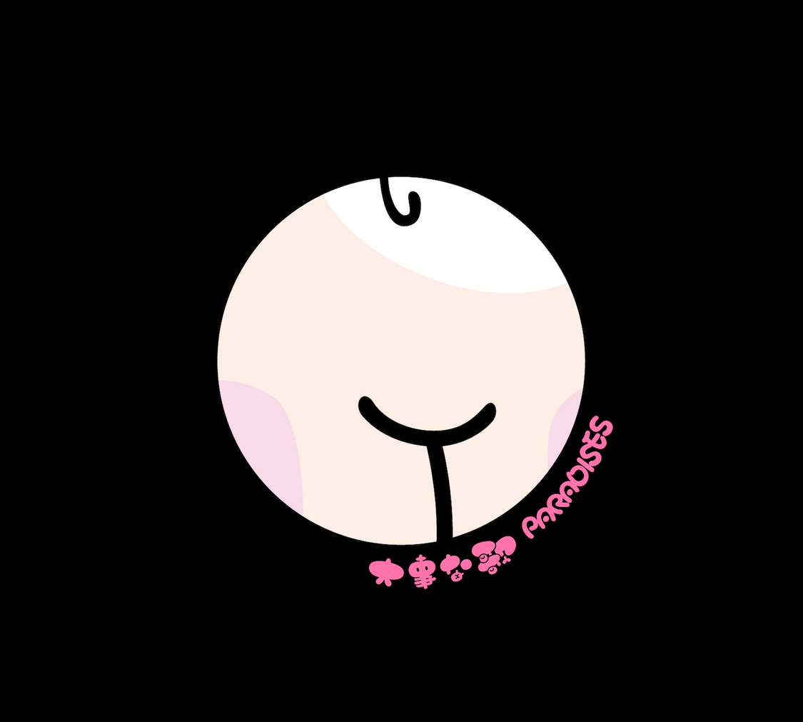 1stシングル「大事な歌」配信ジャケット写真