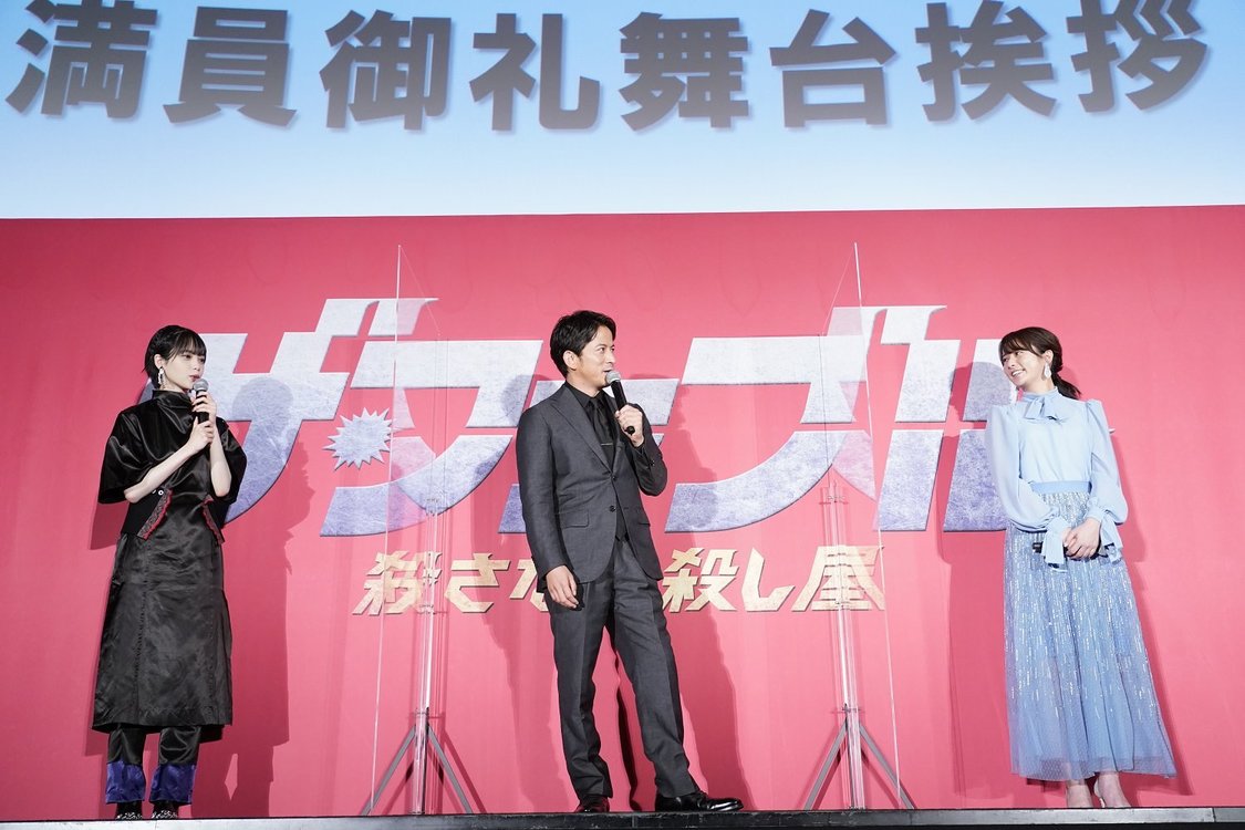 ©2021「ザ・ファブル　殺さない殺し屋」製作委員会