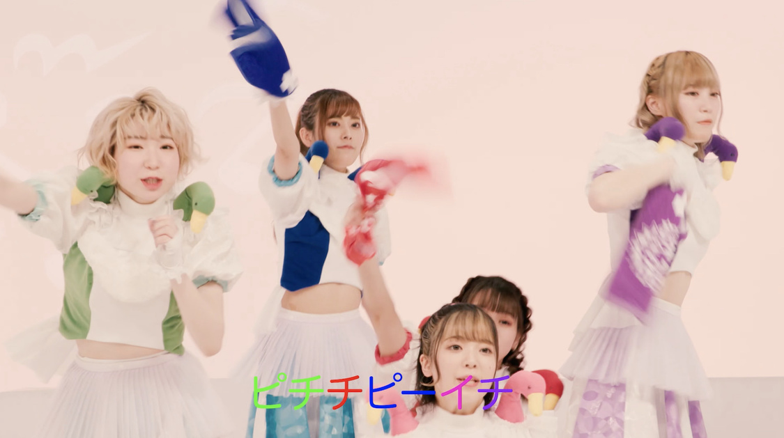 豆柴の大群「まめサマー!?」ダンスプラクティス動画より