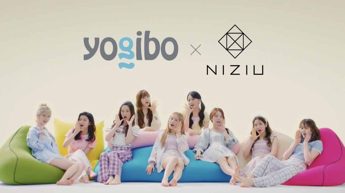 NiziU×Yogibo新TV-CM