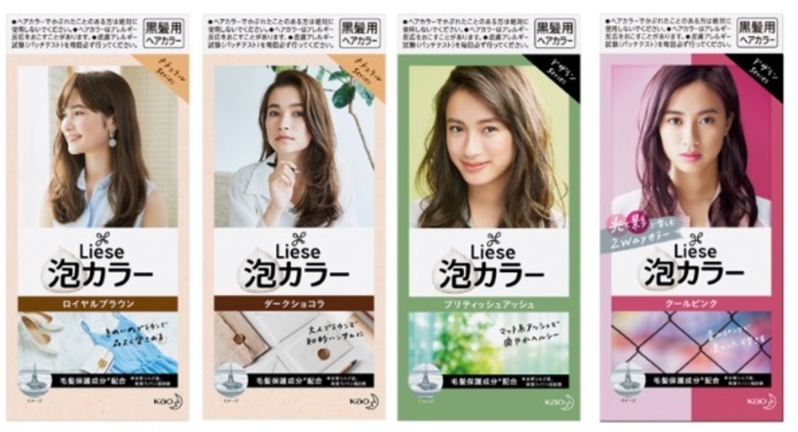 「リーゼ泡カラー【医薬部外品】」