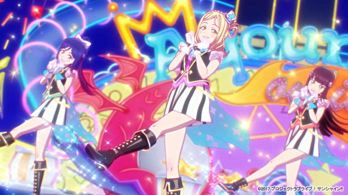 ©︎2017 プロジェクトラブライブ！サンシャイン!!