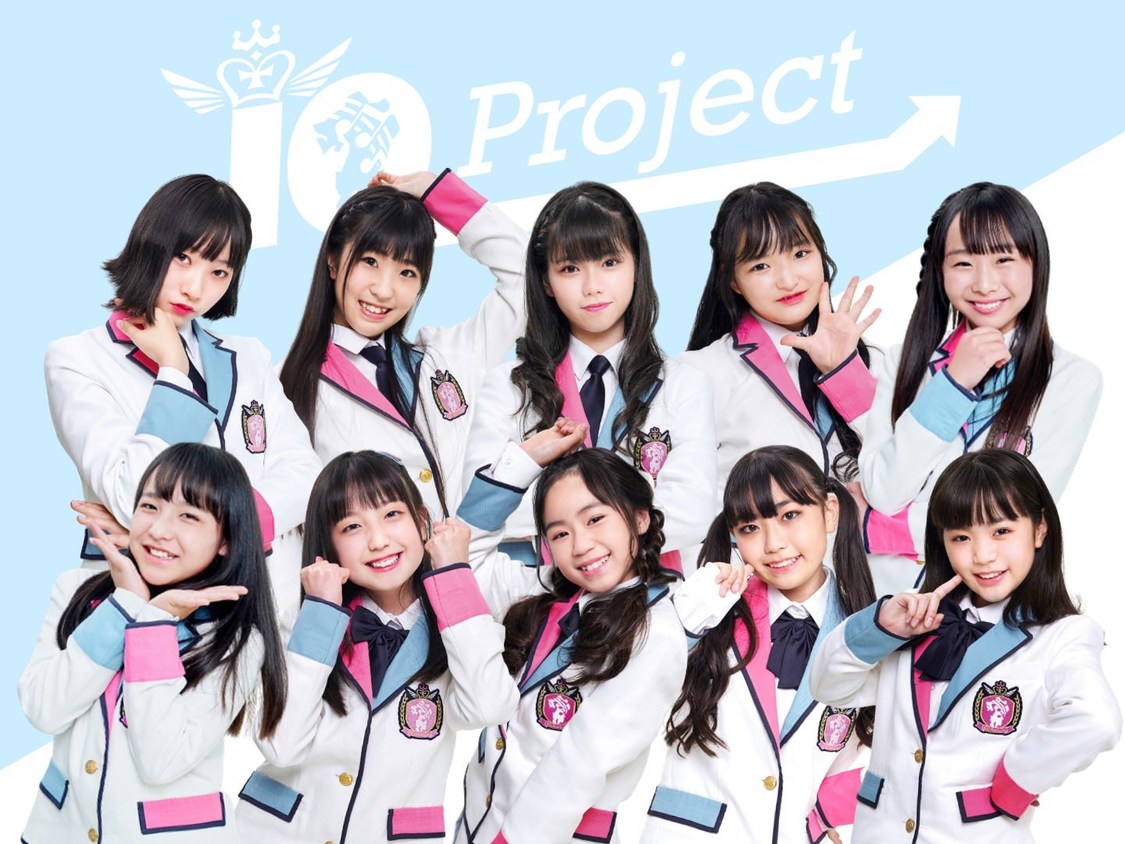 IQプロジェクト研究生