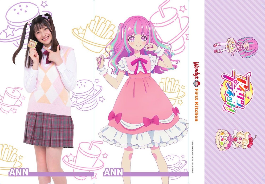 オリジナルマルチケース