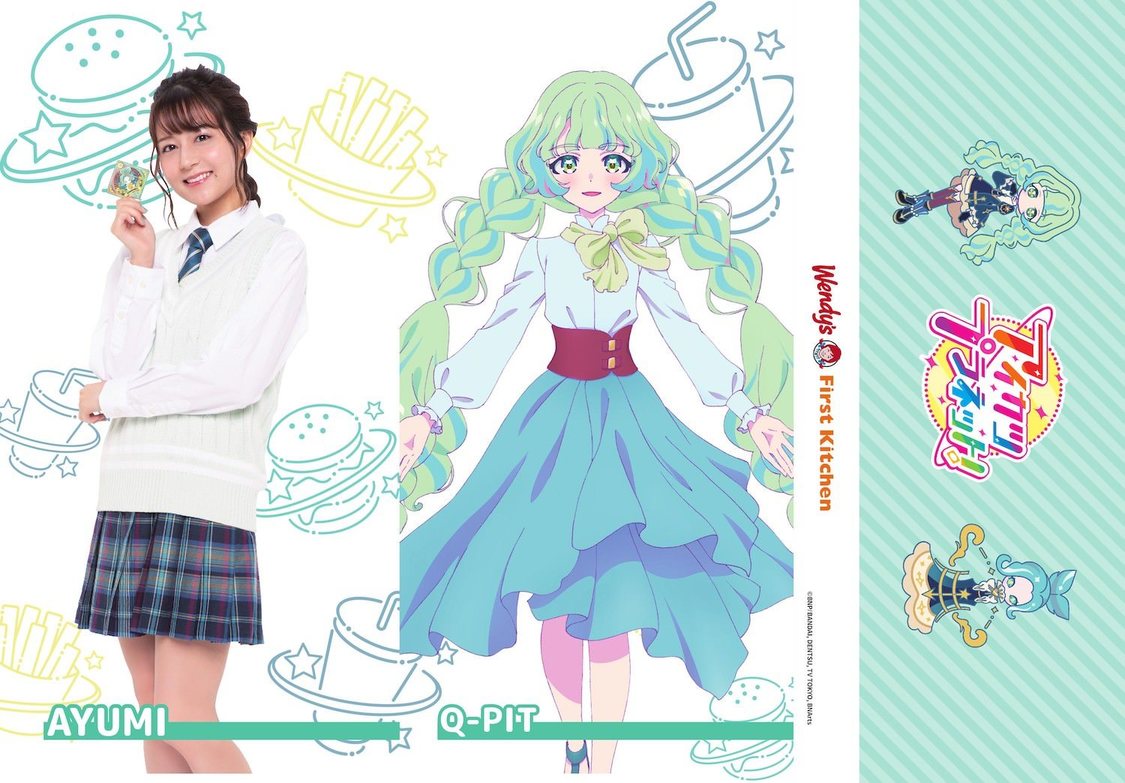 オリジナルマルチケース