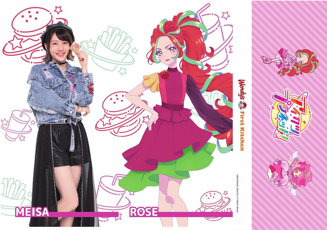 オリジナルマルチケース