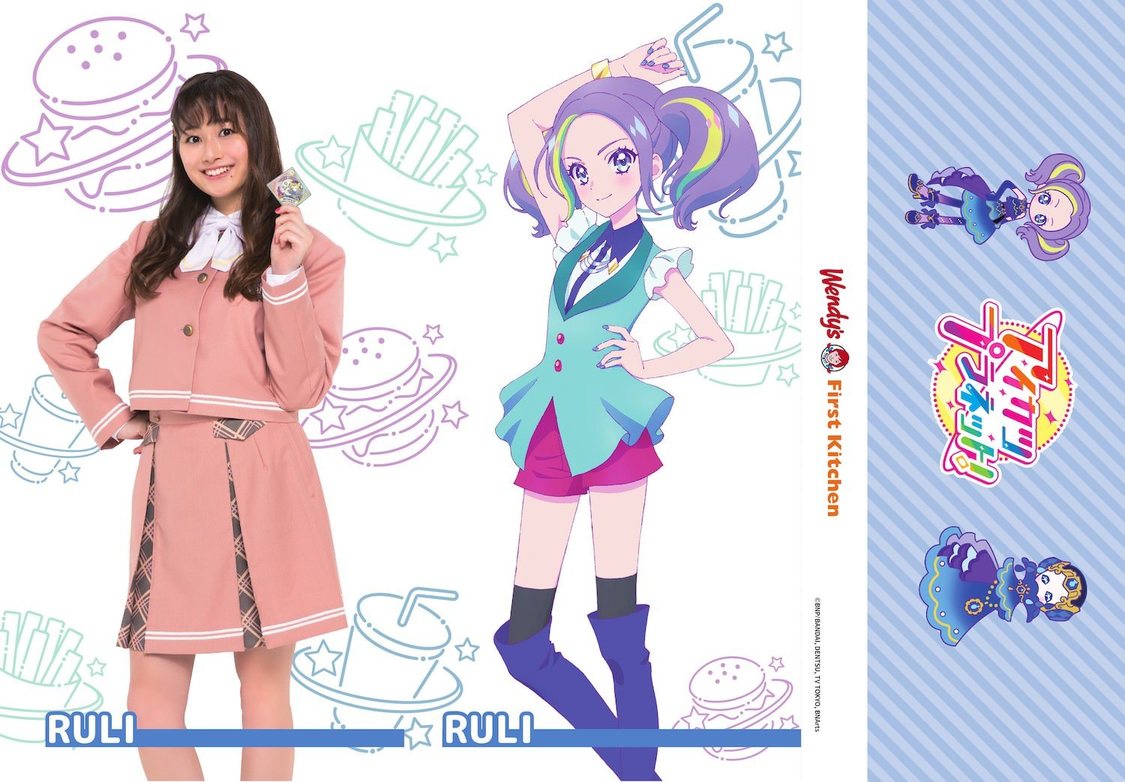 オリジナルマルチケース