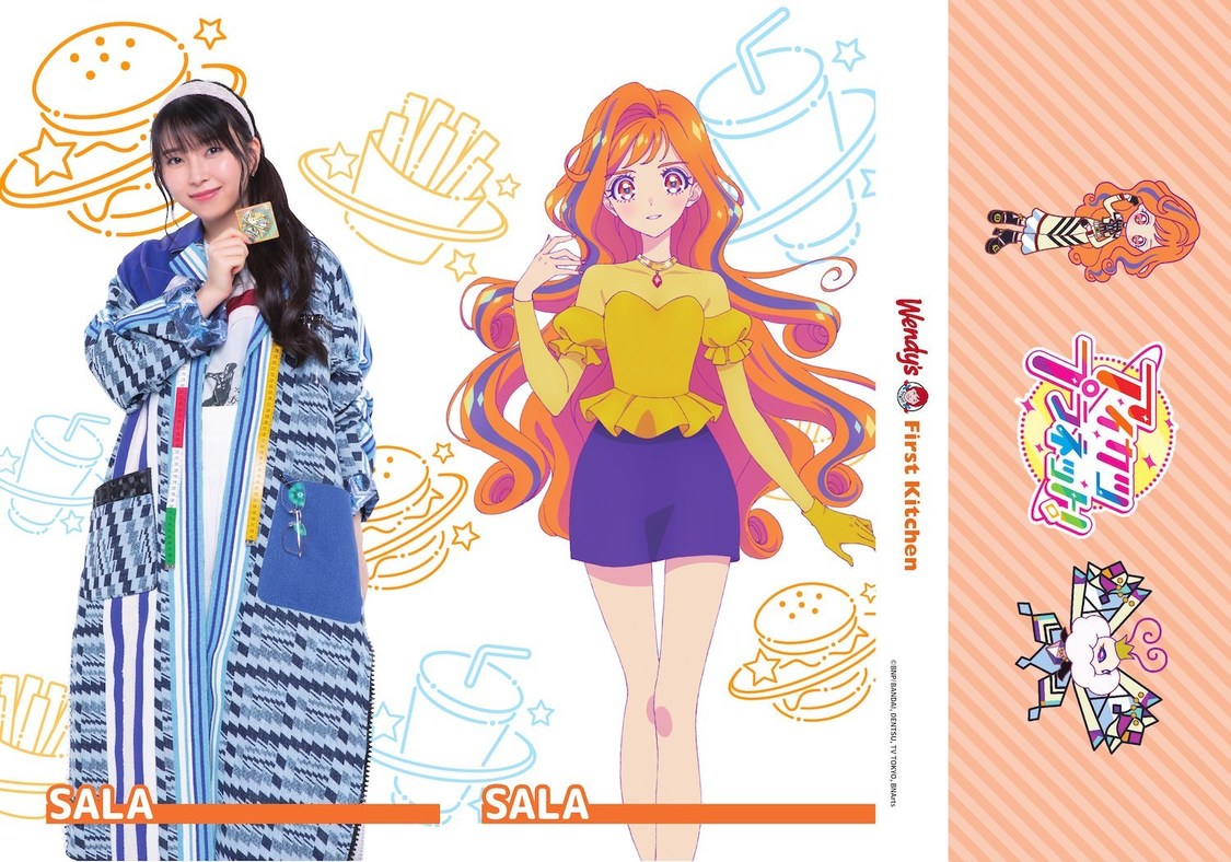 オリジナルマルチケース