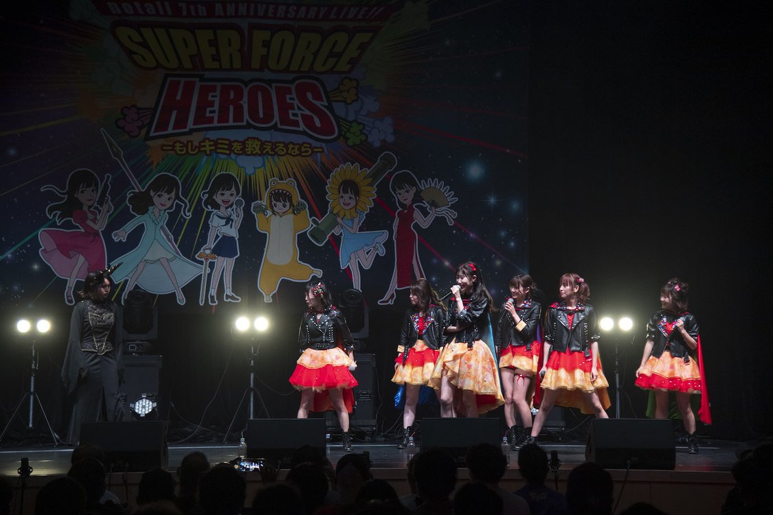 notall＜SUPER FORCE HEROES〜もしキミを救えるなら〜＞神田明神ホール（2021年7月4日）