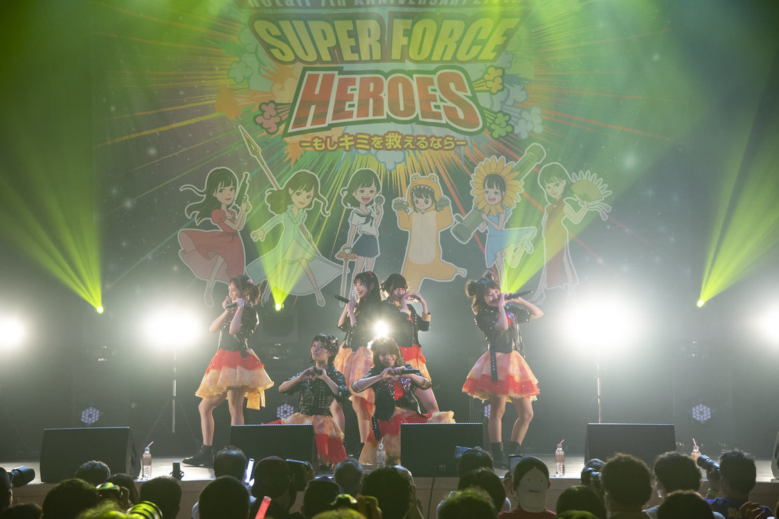 notall＜SUPER FORCE HEROES〜もしキミを救えるなら〜＞神田明神ホール（2021年7月4日）