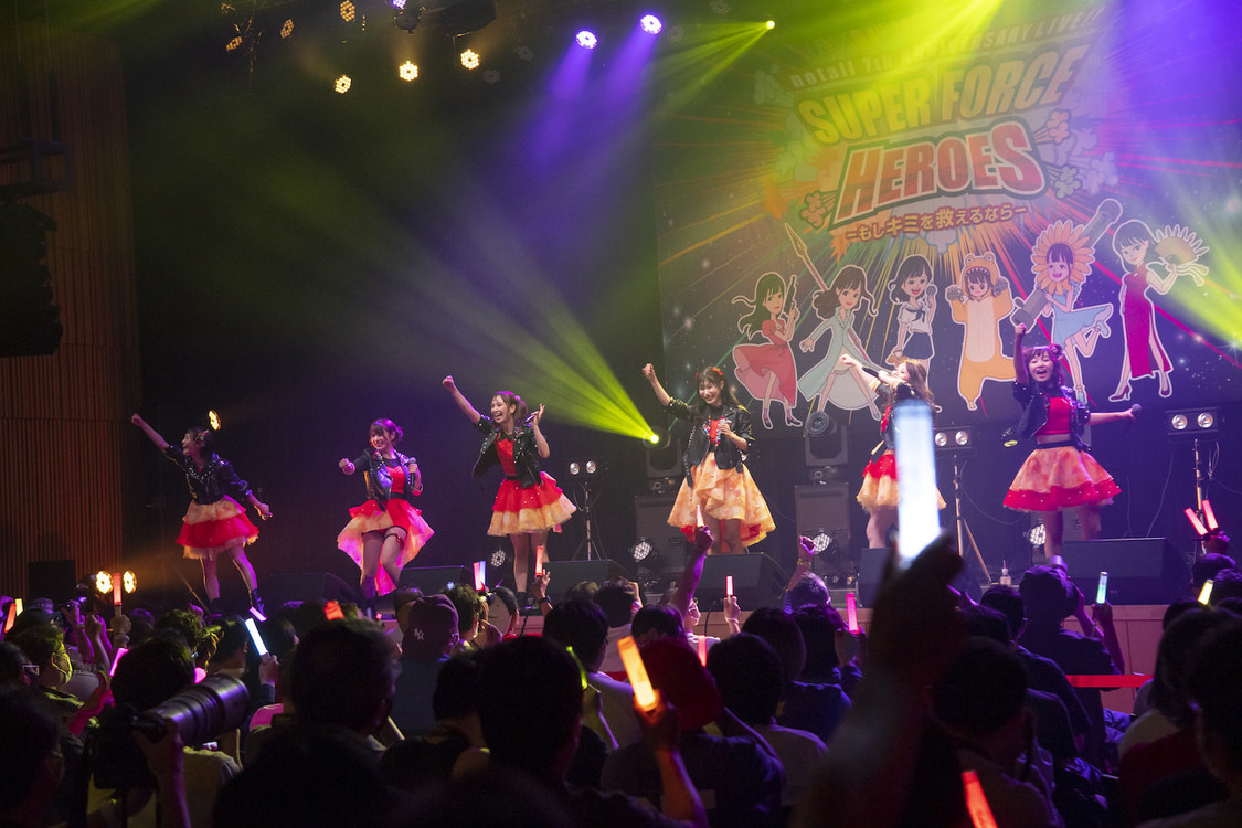 notall＜SUPER FORCE HEROES〜もしキミを救えるなら〜＞神田明神ホール（2021年7月4日）