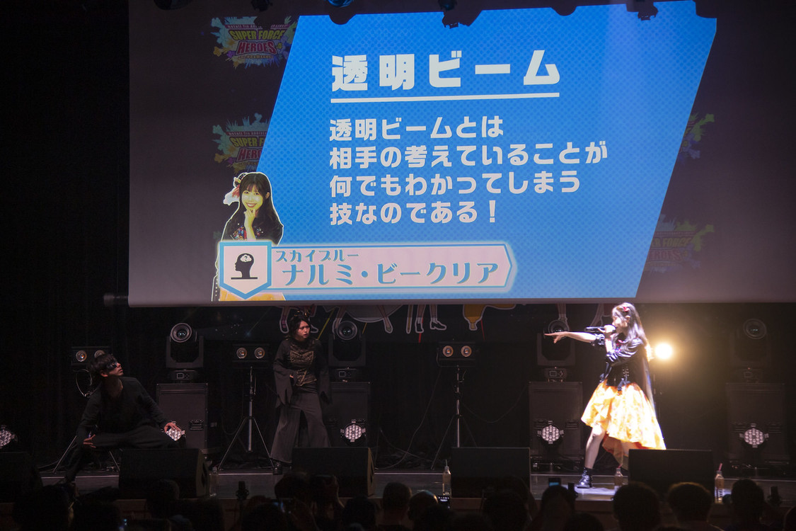 notall＜SUPER FORCE HEROES〜もしキミを救えるなら〜＞神田明神ホール（2021年7月4日）