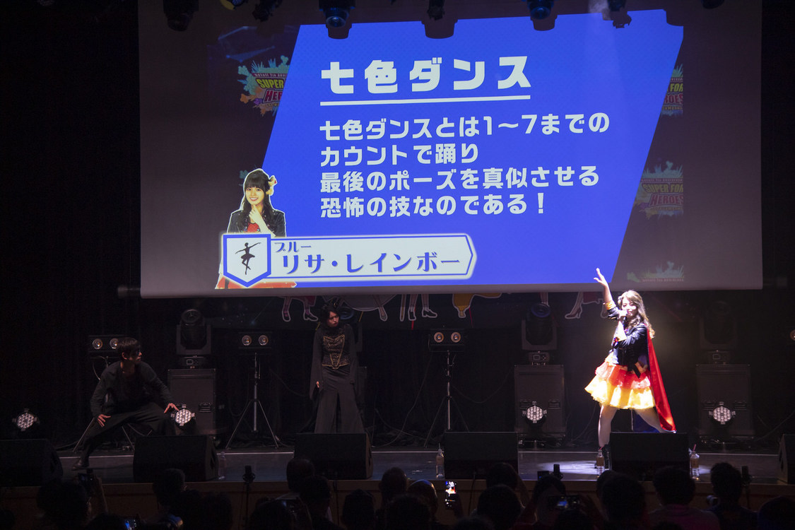 notall＜SUPER FORCE HEROES〜もしキミを救えるなら〜＞神田明神ホール（2021年7月4日）