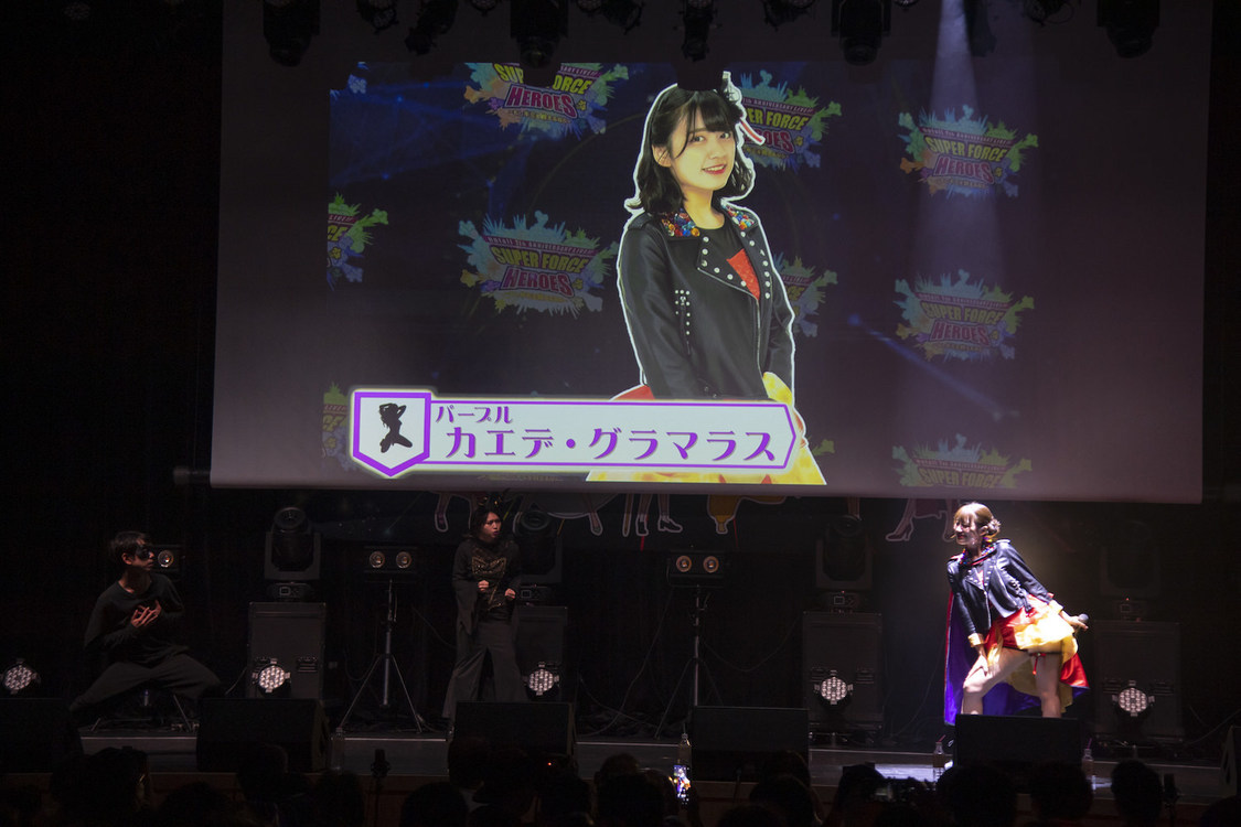 notall＜SUPER FORCE HEROES〜もしキミを救えるなら〜＞神田明神ホール（2021年7月4日）