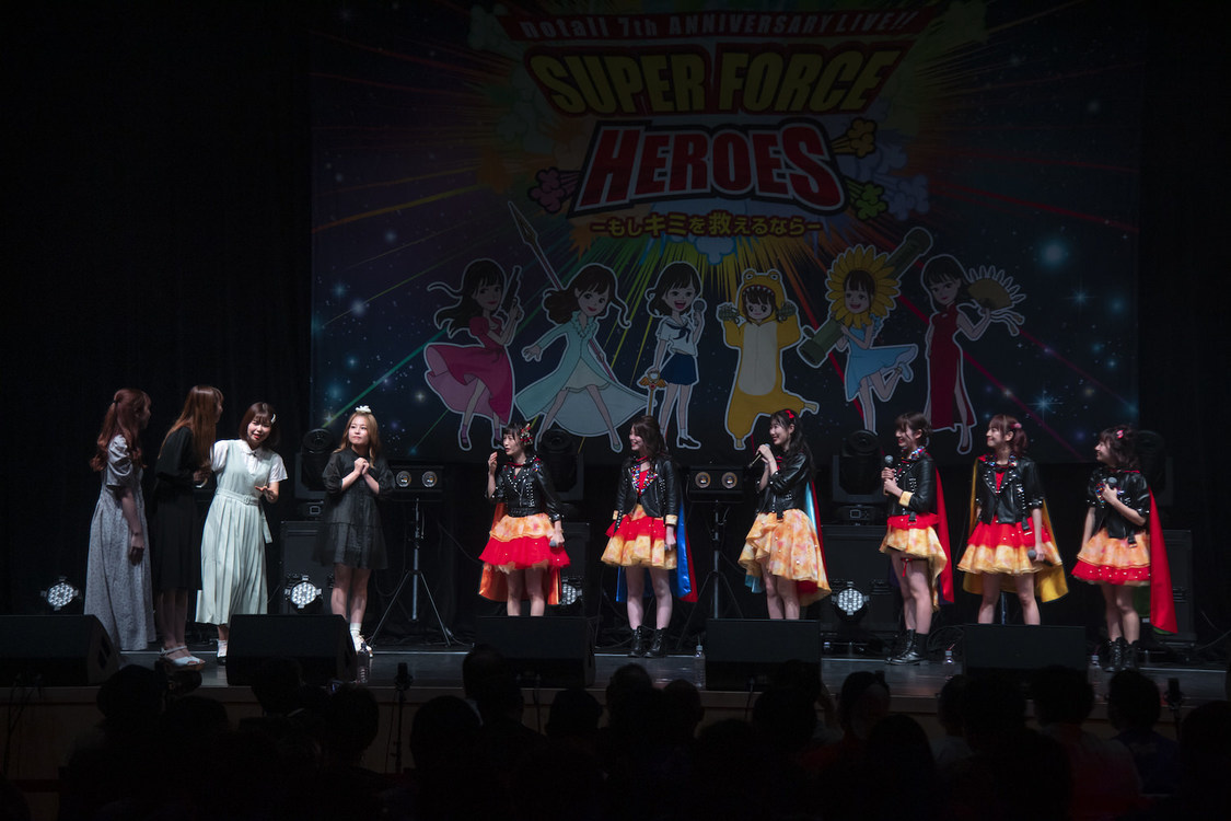 notall＜SUPER FORCE HEROES〜もしキミを救えるなら〜＞神田明神ホール（2021年7月4日）