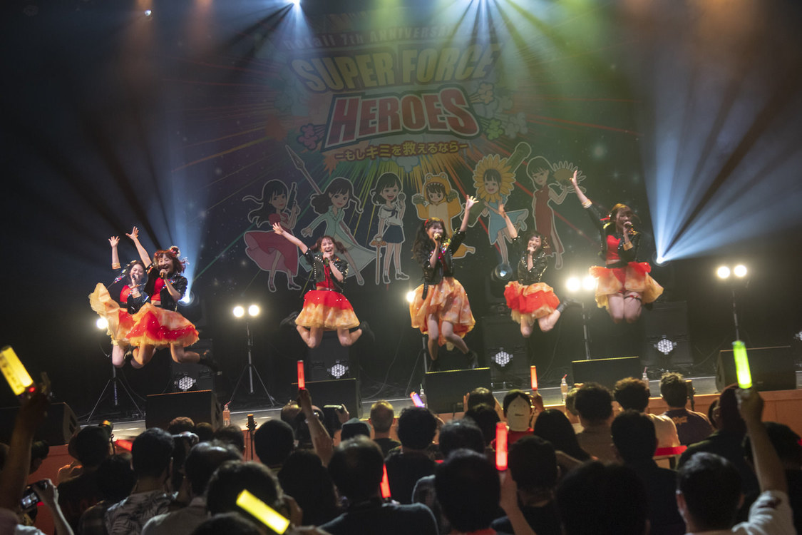 notall＜SUPER FORCE HEROES〜もしキミを救えるなら〜＞神田明神ホール（2021年7月4日）