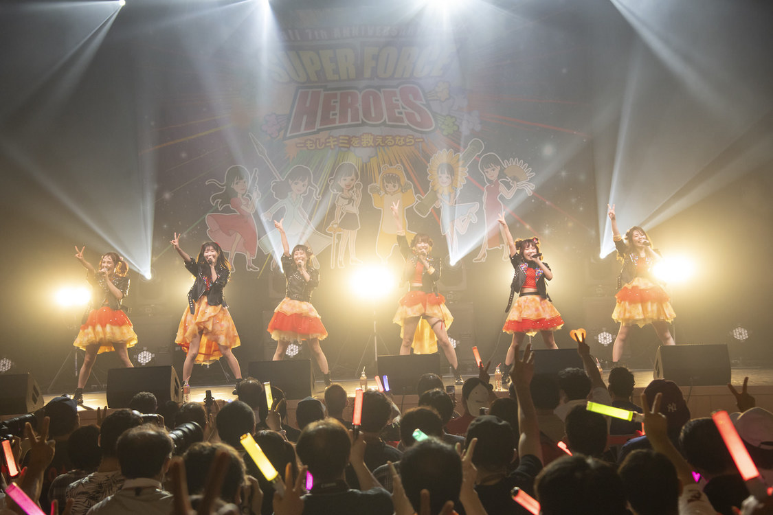 notall＜SUPER FORCE HEROES〜もしキミを救えるなら〜＞神田明神ホール（2021年7月4日）