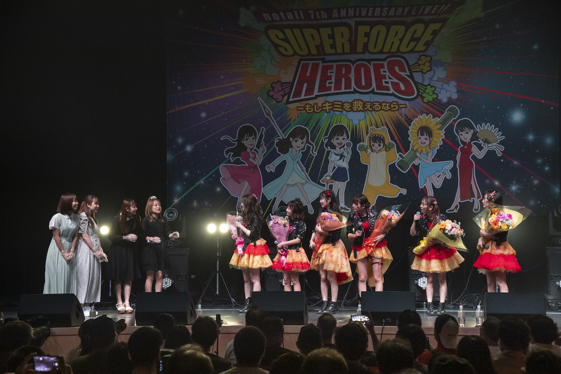 notall＜SUPER FORCE HEROES〜もしキミを救えるなら〜＞神田明神ホール（2021年7月4日）