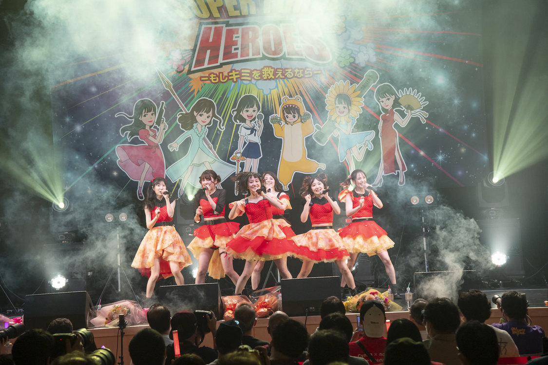 notall＜SUPER FORCE HEROES〜もしキミを救えるなら〜＞神田明神ホール（2021年7月4日）