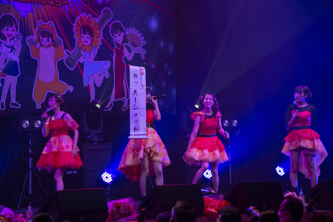 notall＜SUPER FORCE HEROES〜もしキミを救えるなら〜＞神田明神ホール（2021年7月4日）