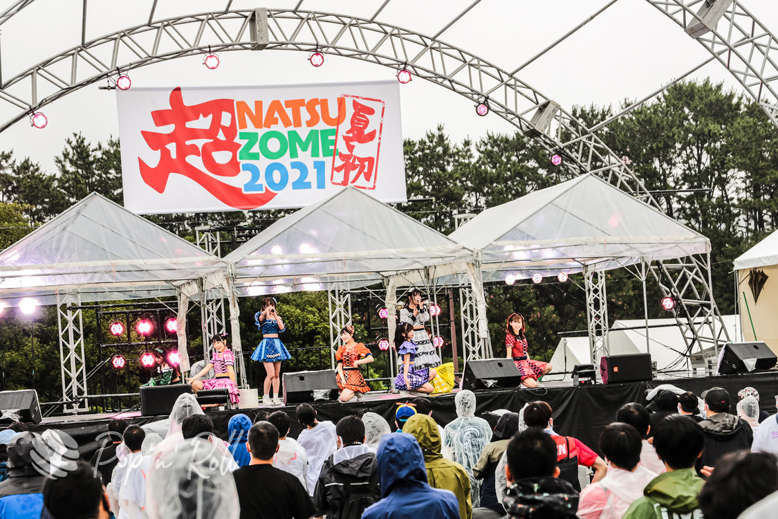 FES☆TIVE＜超NATSUZOME2021＞海浜幕張公演Gブロック（2021年7月4日）
