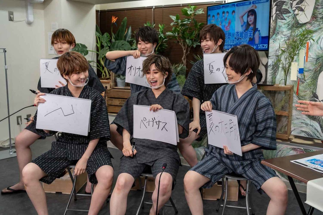 寺嶋由芙＆風男塾＜風男塾×寺嶋由芙　合同七夕祭りイベント〜本物の彦星は誰だ！？〜＞（2021年7月7日）