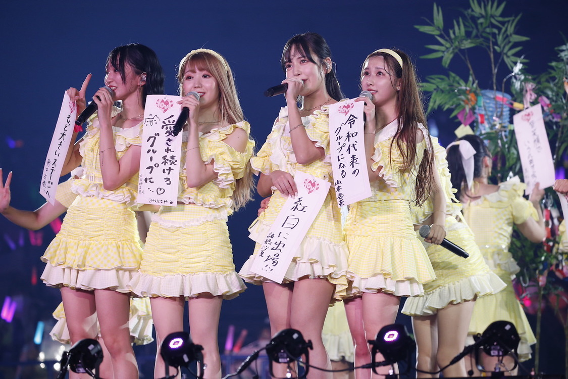 ＜＝LOVE  全国ツアー2021 「全部、内緒。」＞横浜アリーナ（2021年7月7日）