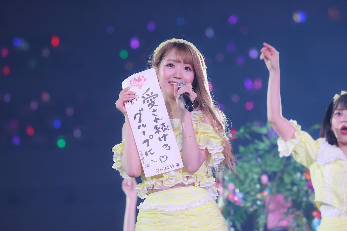 ＜＝LOVE  全国ツアー2021 「全部、内緒。」＞横浜アリーナ（2021年7月7日）