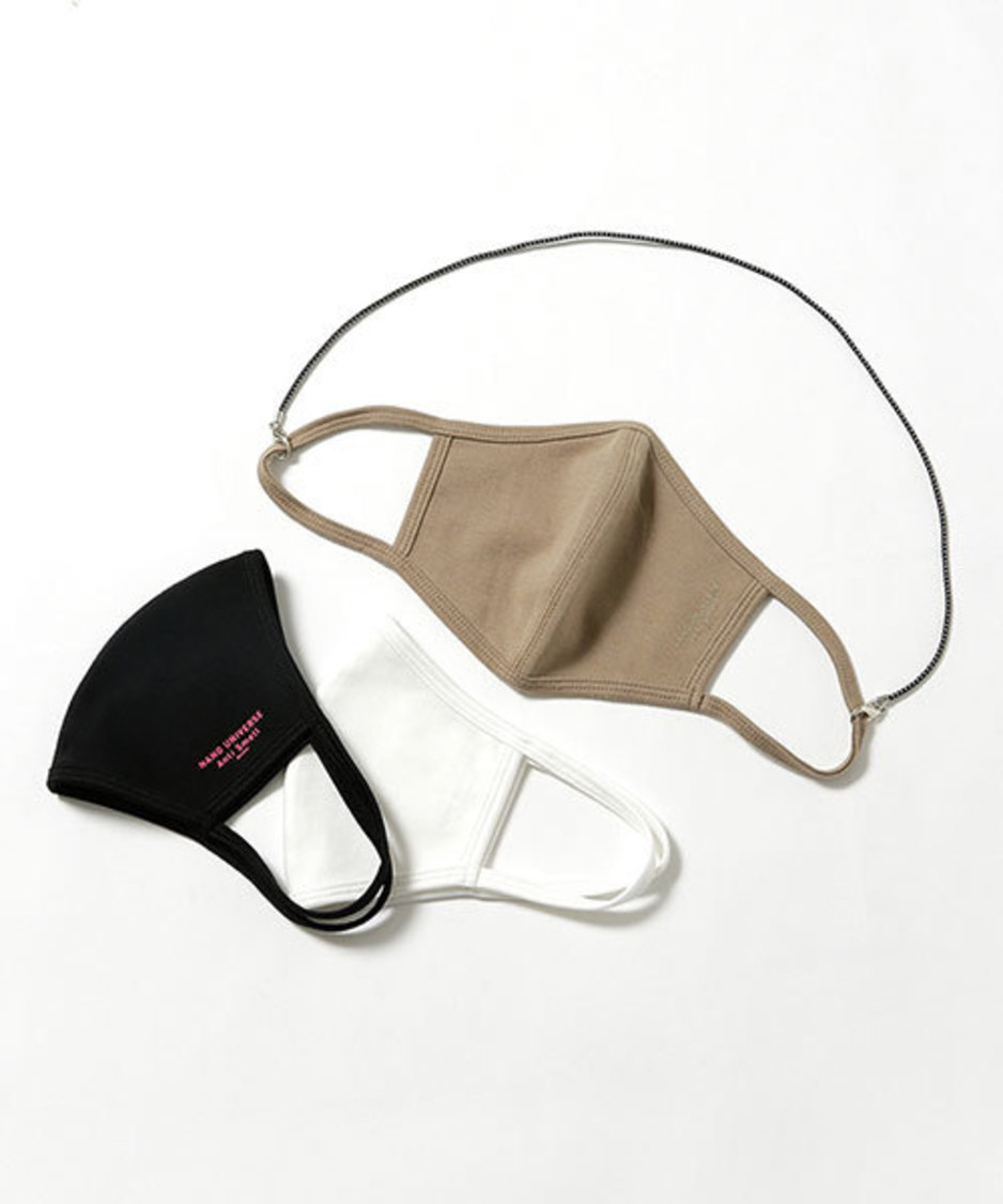 AKB48×ナノ・ユニバースコラボアンチスメルマスク3枚組（マスクストラップ付き）