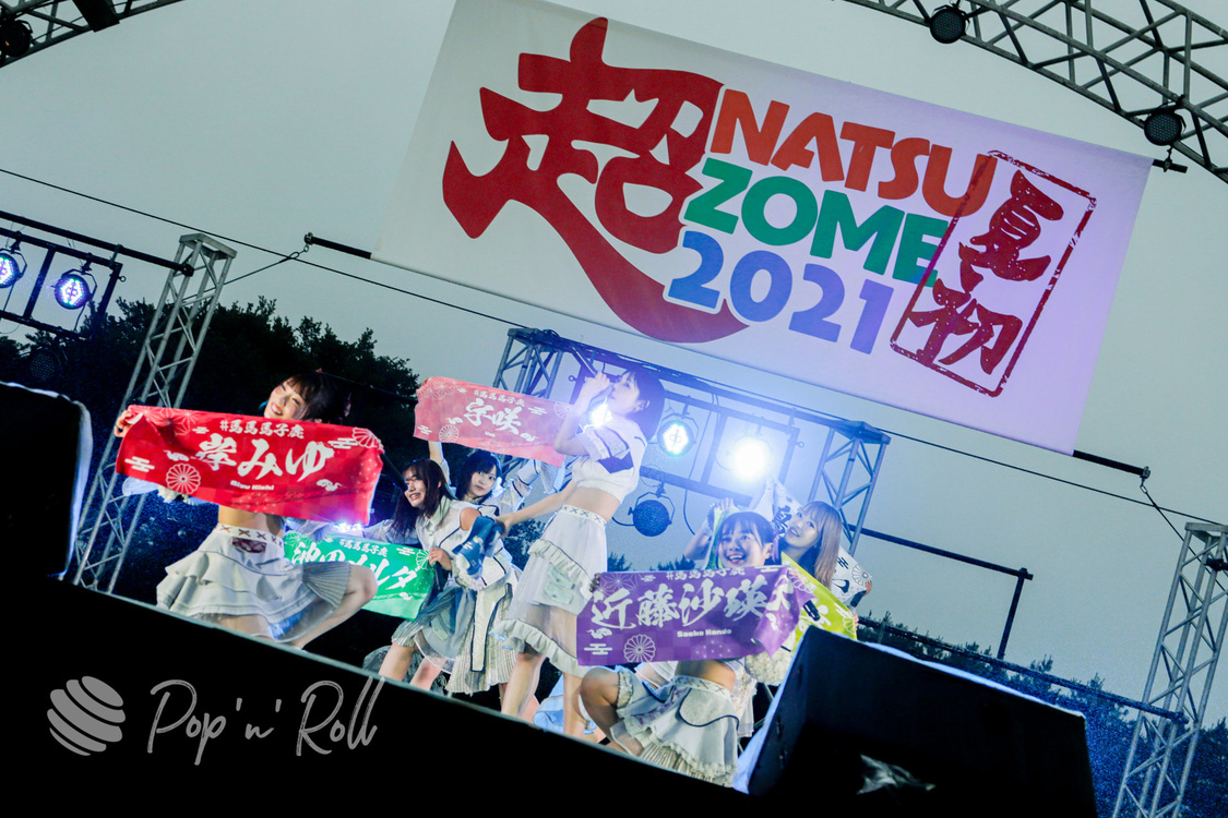 #ババババンビ＜超NATSUZOME2021＞海浜幕張公演Gブロック（2021年7月4日）