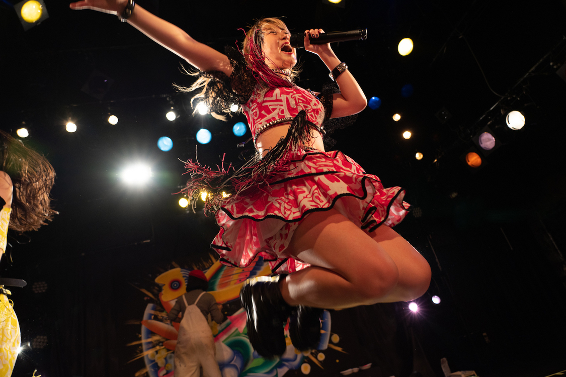 5 To The 5th Power HEAVEN S ROCK 