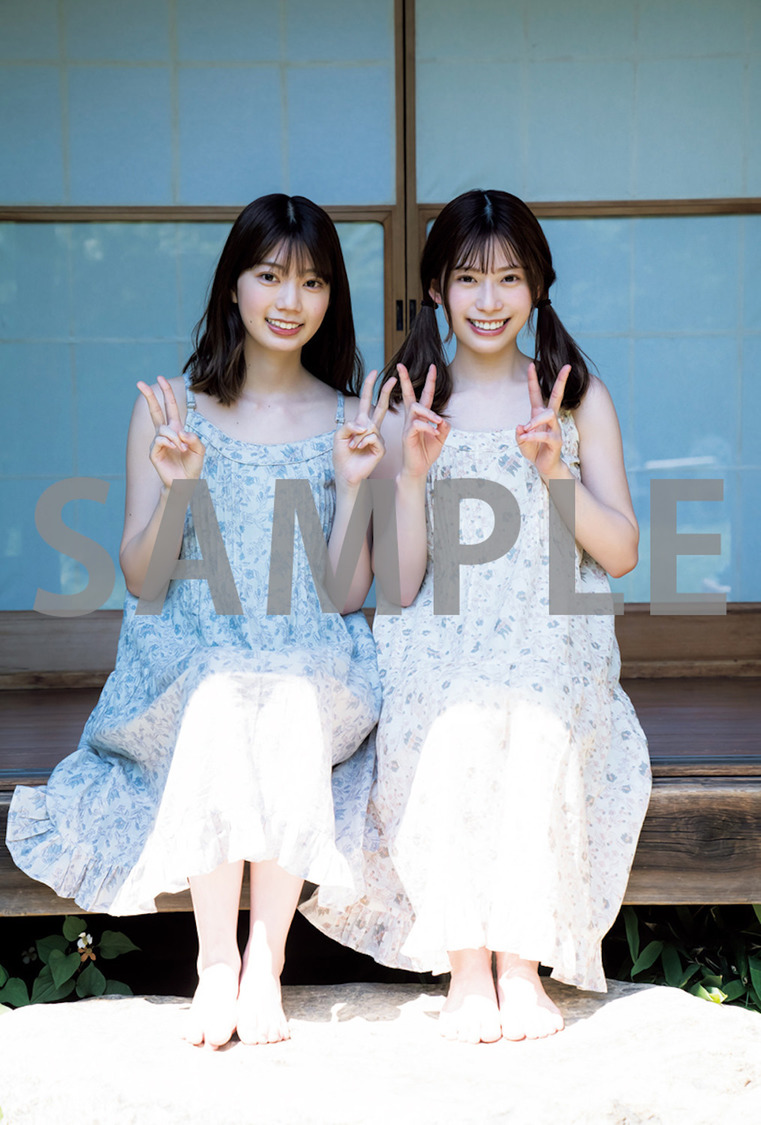 光沢フォトポストカード　高本彩花・東村芽依（日向坂46）