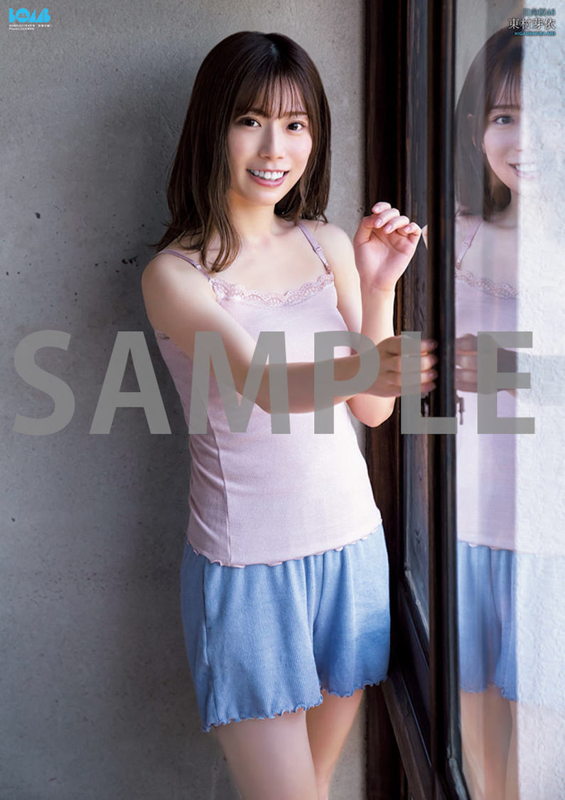 両面超BIGポスター　東村芽依（日向坂46）