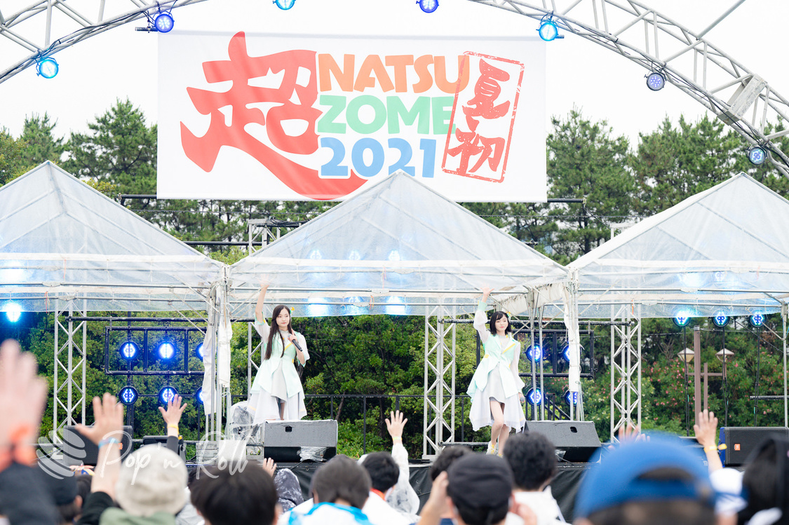 Task have Fun＜超NATSUZOME2021＞海浜幕張公演Gブロック（2021年7月4日）