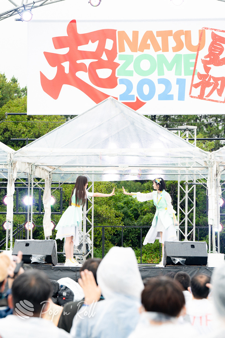 Task have Fun＜超NATSUZOME2021＞海浜幕張公演Gブロック（2021年7月4日）