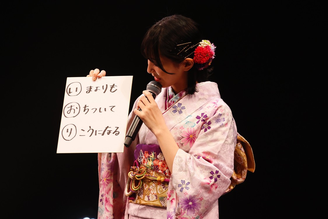 ＝LOVE＆≠ME＜合同成人式＞天王洲銀河劇場（2021年7月9日）