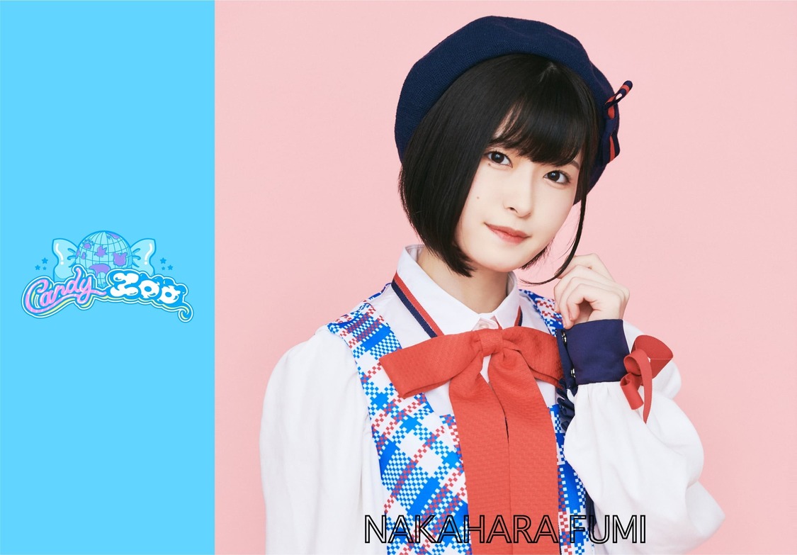 仲原芙海（キャンディzoo）