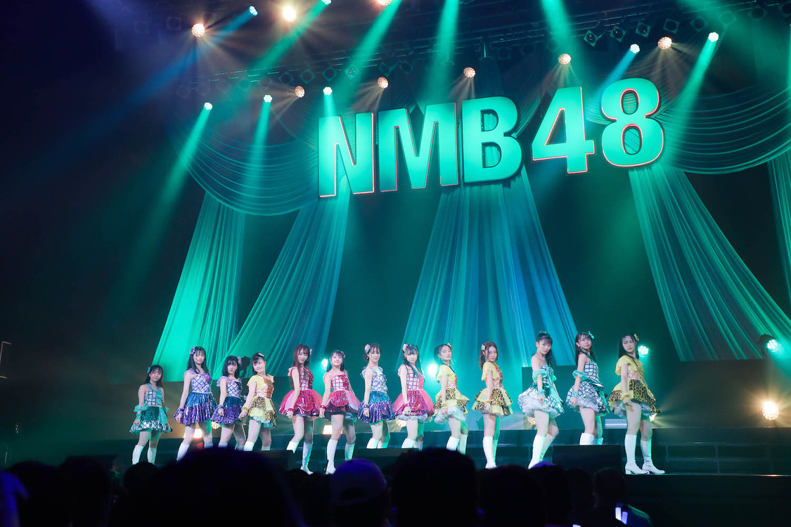 ＜NMB48 難波新鮮組公演＞昼公演（©NMB48）