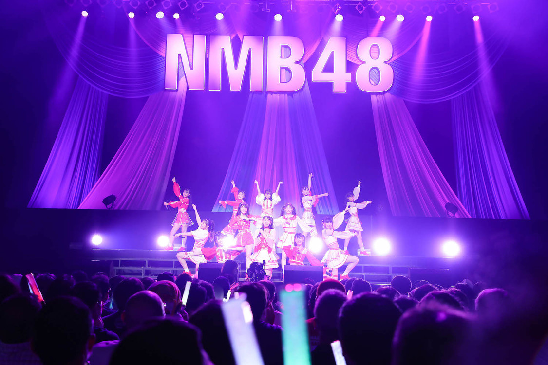 ＜NMB48 難波新鮮組公演＞夜公演（©NMB48）